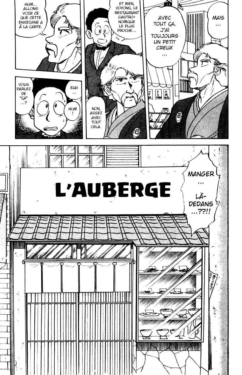Mister Ajikko Chapitre 1: Thomas Agosti ! - Page 8