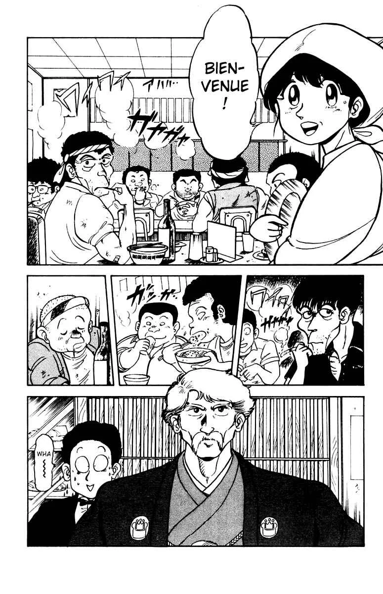 Mister Ajikko Chapitre 1: Thomas Agosti ! - Page 11