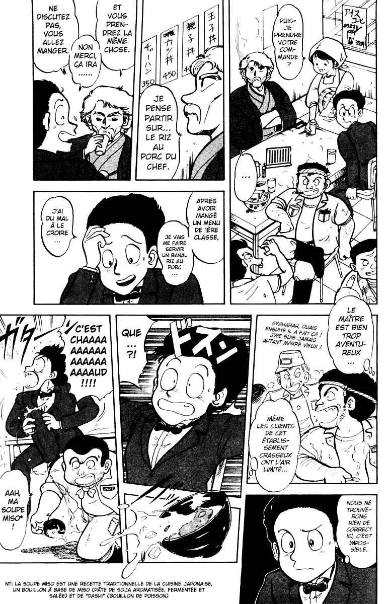 Mister Ajikko Chapitre 1: Thomas Agosti ! - Page 12
