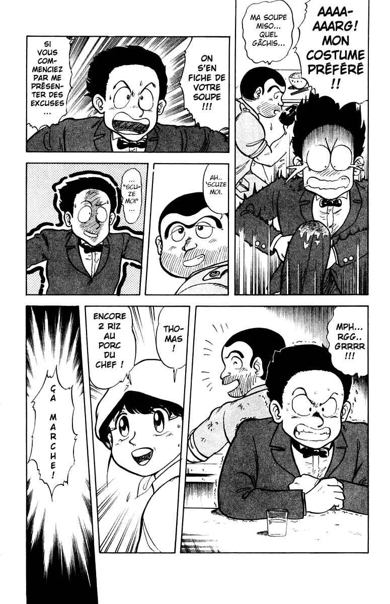 Mister Ajikko Chapitre 1: Thomas Agosti ! - Page 13