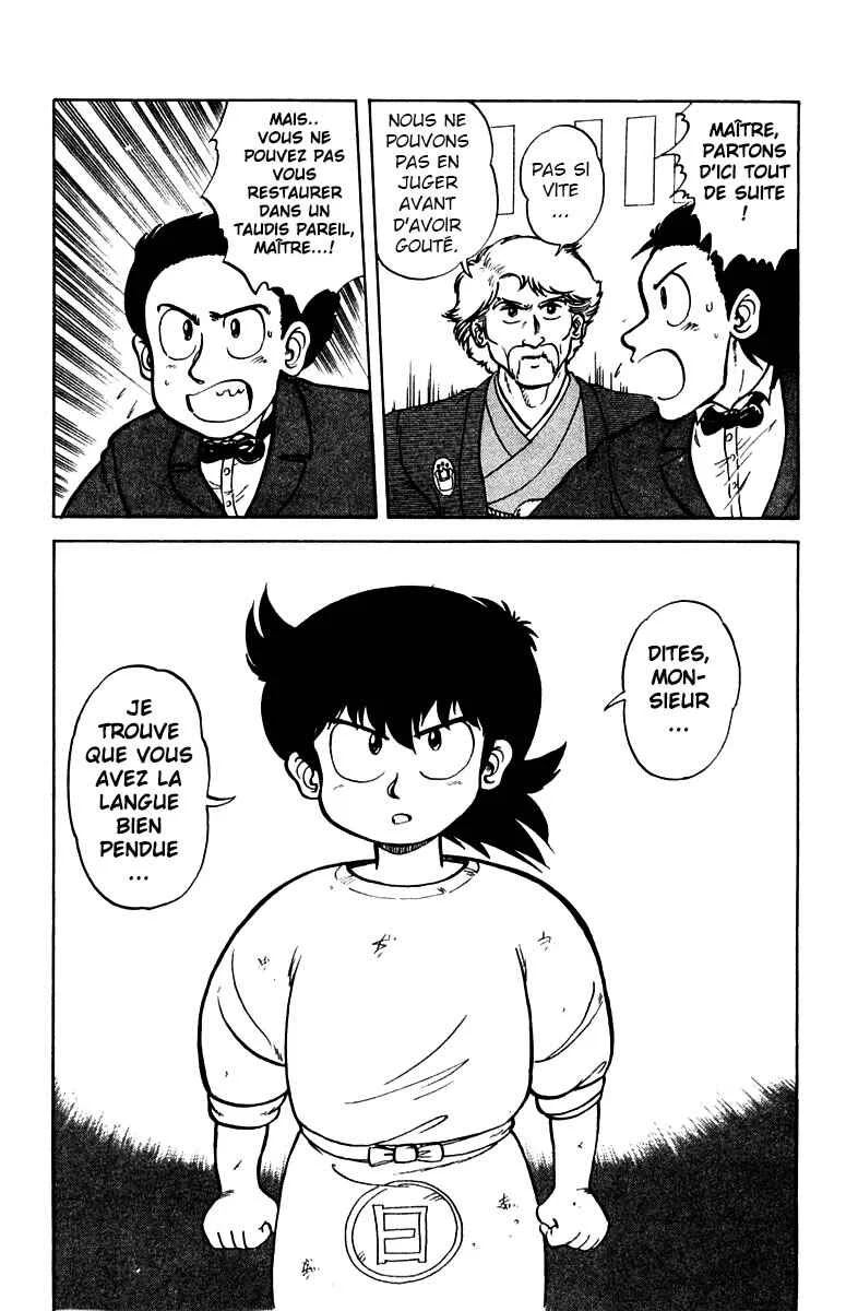Mister Ajikko Chapitre 1: Thomas Agosti ! - Page 16