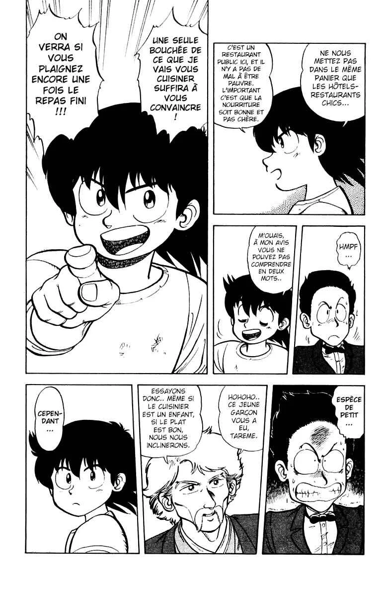 Mister Ajikko Chapitre 1: Thomas Agosti ! - Page 17
