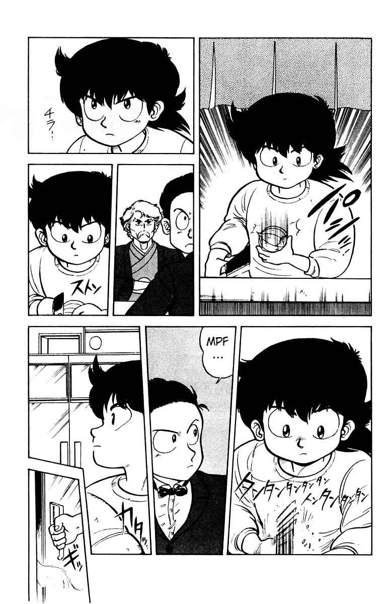 Mister Ajikko Chapitre 1: Thomas Agosti ! - Page 19