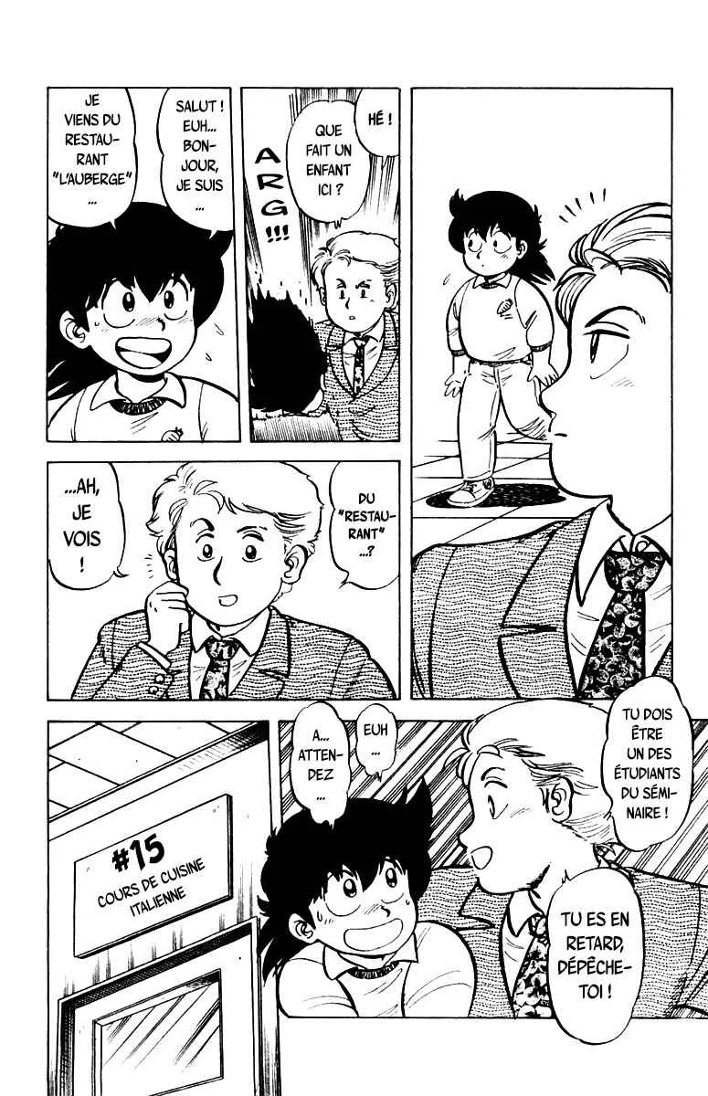 Mister Ajikko Chapitre 2: Spaghettis à la dentelle ! - Page 4