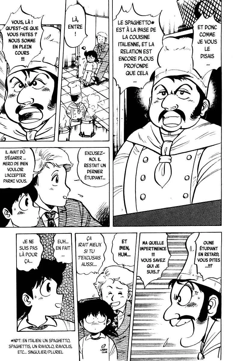 Mister Ajikko Chapitre 2: Spaghettis à la dentelle ! - Page 5