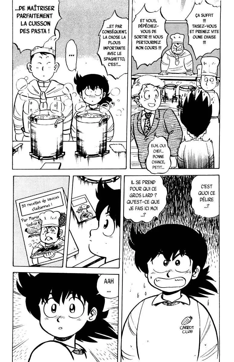 Mister Ajikko Chapitre 2: Spaghettis à la dentelle ! - Page 6