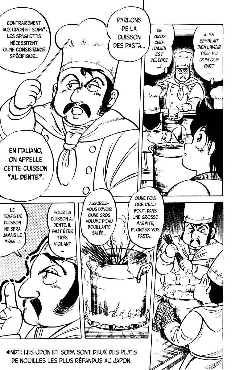 Mister Ajikko Chapitre 2: Spaghettis à la dentelle ! - Page 7