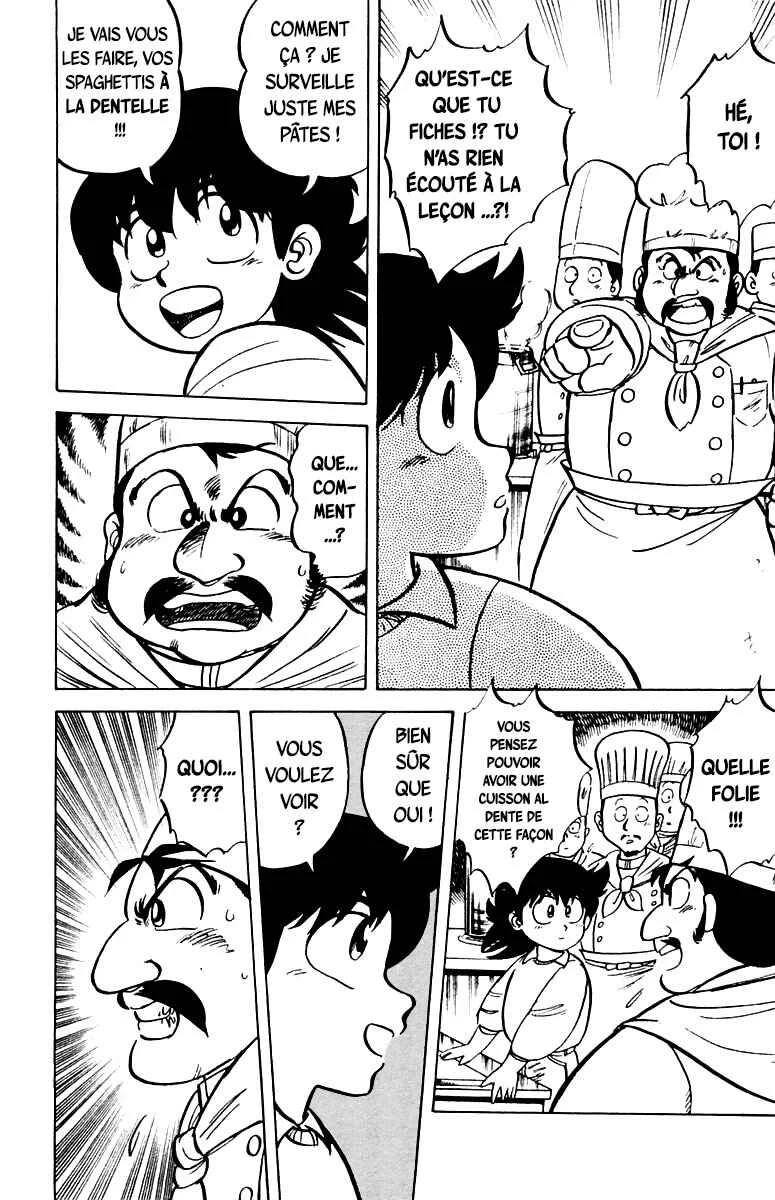 Mister Ajikko Chapitre 2: Spaghettis à la dentelle ! - Page 12