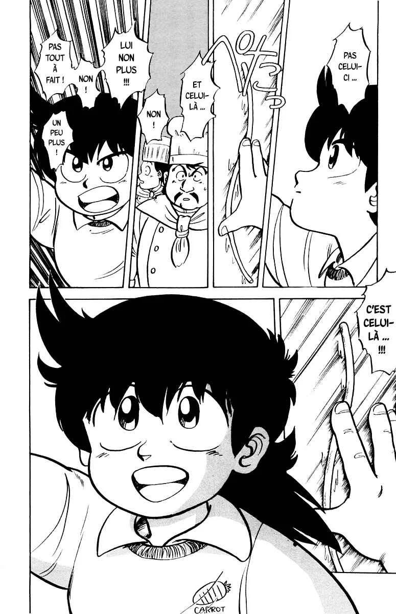 Mister Ajikko Chapitre 2: Spaghettis à la dentelle ! - Page 14