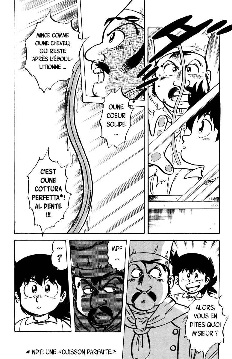 Mister Ajikko Chapitre 2: Spaghettis à la dentelle ! - Page 16