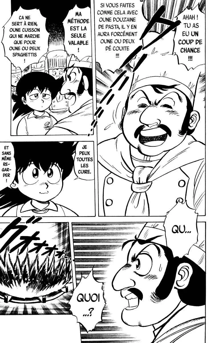 Mister Ajikko Chapitre 2: Spaghettis à la dentelle ! - Page 17