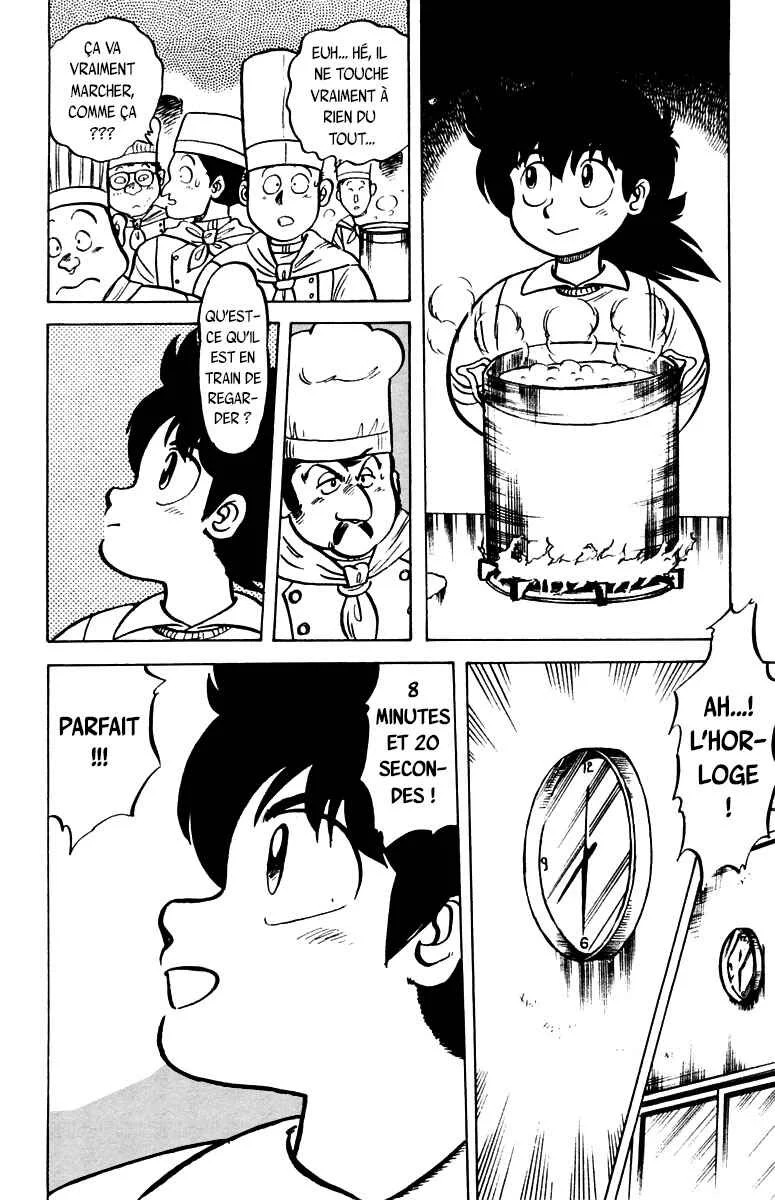 Mister Ajikko Chapitre 2: Spaghettis à la dentelle ! - Page 18
