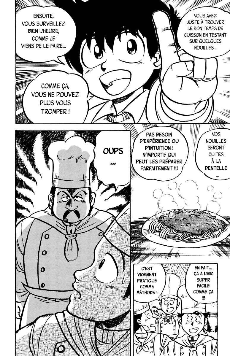 Mister Ajikko Chapitre 2: Spaghettis à la dentelle ! - Page 20
