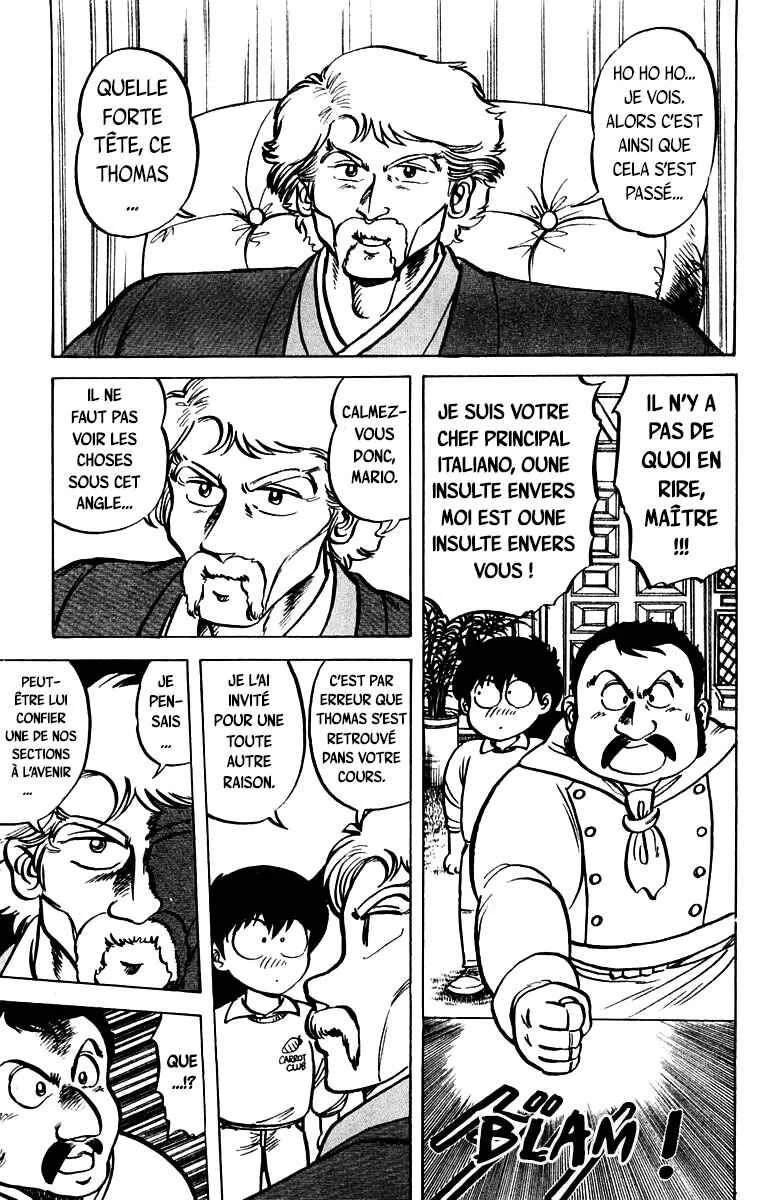 Mister Ajikko Chapitre 2: Spaghettis à la dentelle ! - Page 23