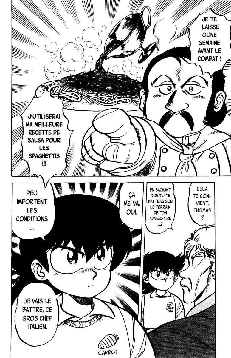 Mister Ajikko Chapitre 2: Spaghettis à la dentelle ! - Page 26