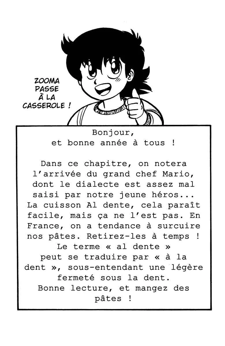 Mister Ajikko Chapitre 2: Spaghettis à la dentelle ! - Page 27