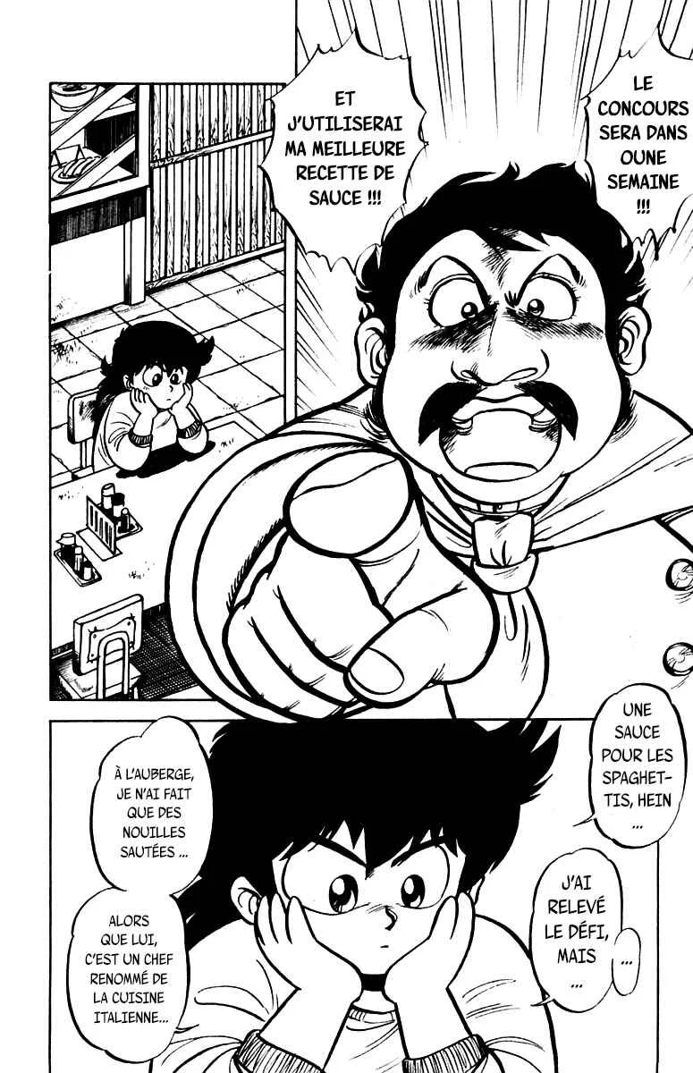 Mister Ajikko Chapitre 3: La meilleure sauce ! - Page 2