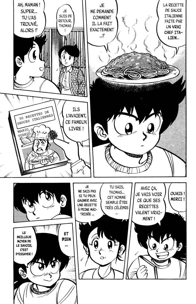 Mister Ajikko Chapitre 3: La meilleure sauce ! - Page 3