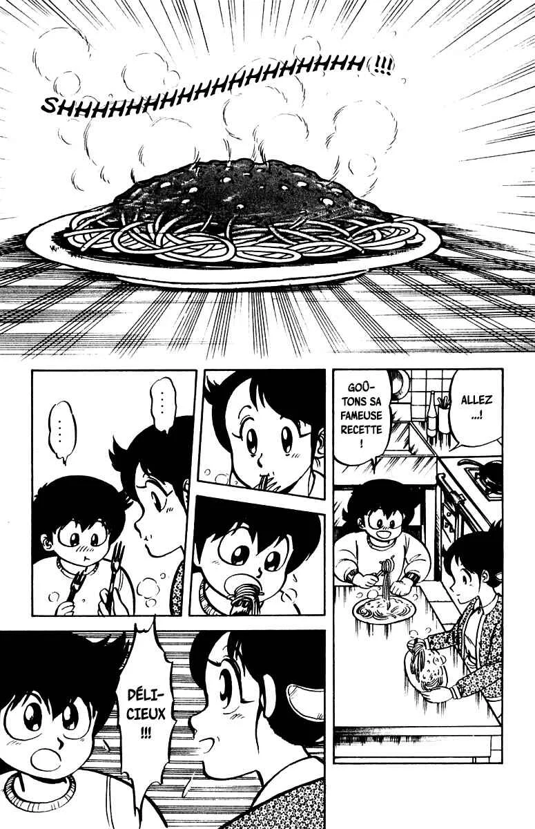 Mister Ajikko Chapitre 3: La meilleure sauce ! - Page 5