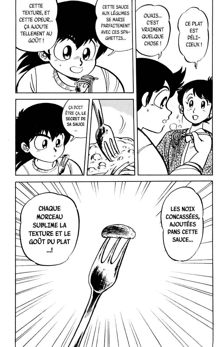 Mister Ajikko Chapitre 3: La meilleure sauce ! - Page 6
