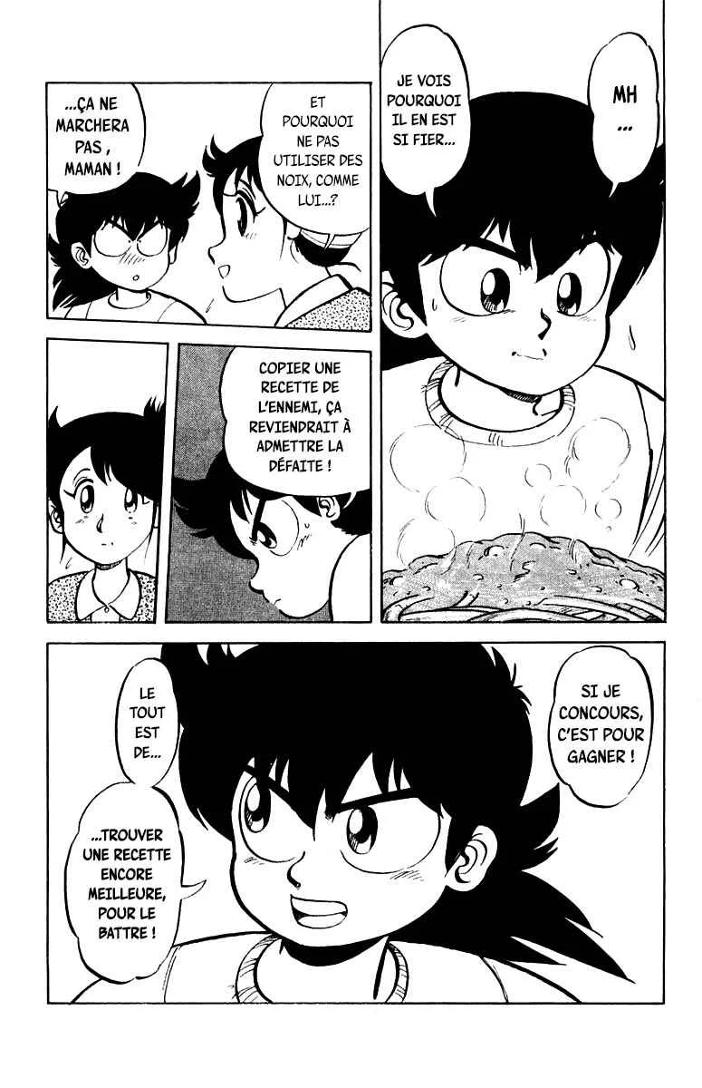 Mister Ajikko Chapitre 3: La meilleure sauce ! - Page 7