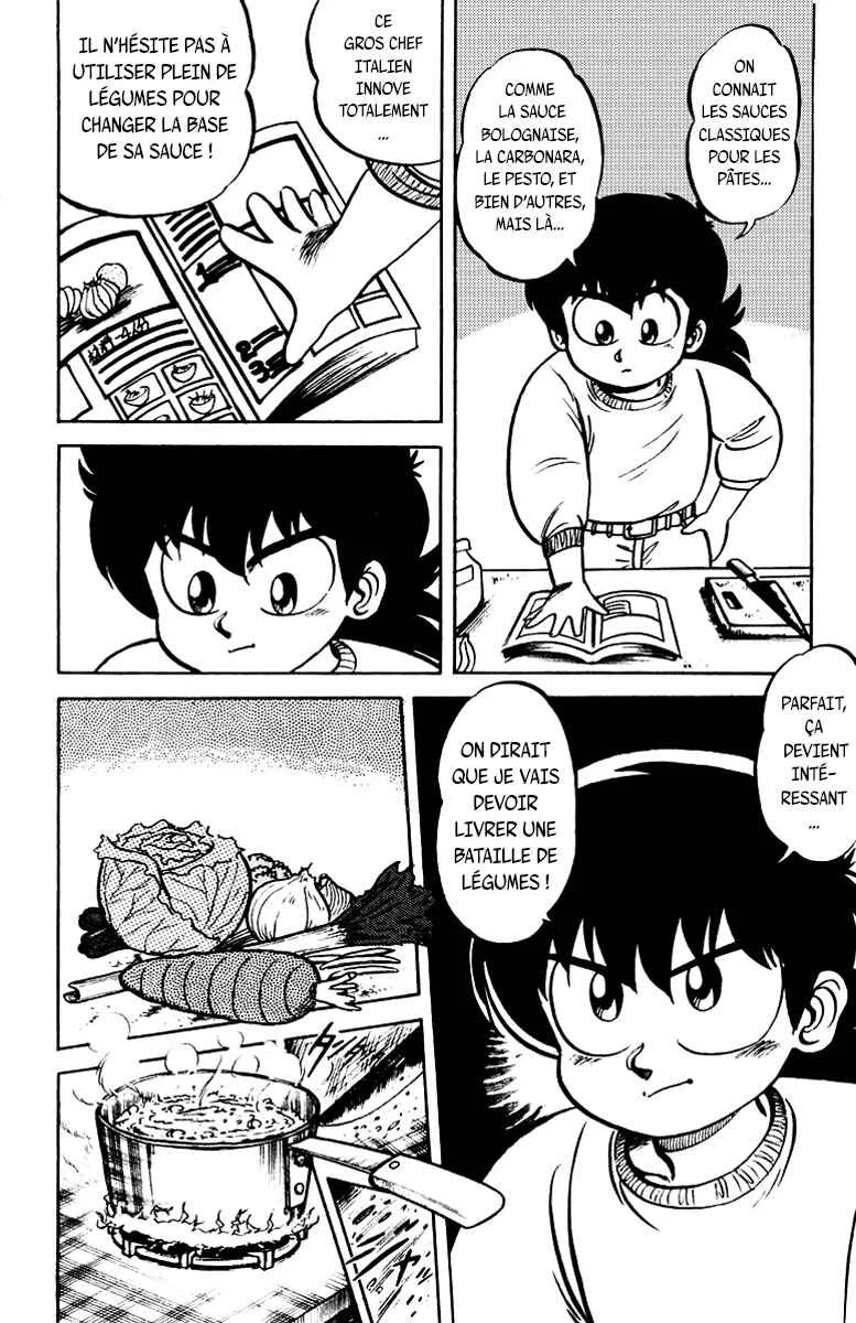 Mister Ajikko Chapitre 3: La meilleure sauce ! - Page 8