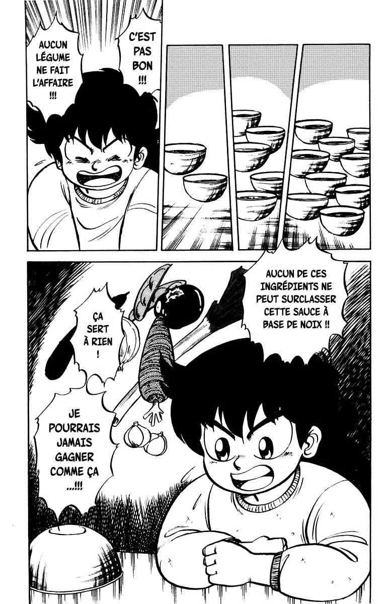 Mister Ajikko Chapitre 3: La meilleure sauce ! - Page 11