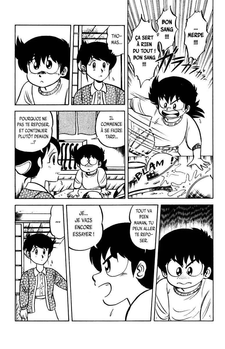 Mister Ajikko Chapitre 3: La meilleure sauce ! - Page 12