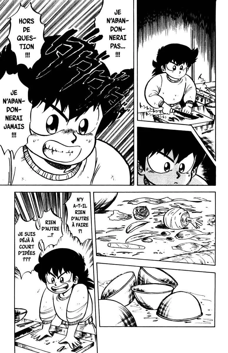 Mister Ajikko Chapitre 3: La meilleure sauce ! - Page 13