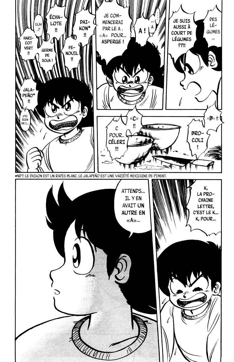 Mister Ajikko Chapitre 3: La meilleure sauce ! - Page 14
