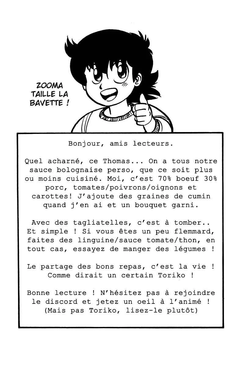 Mister Ajikko Chapitre 3: La meilleure sauce ! - Page 16
