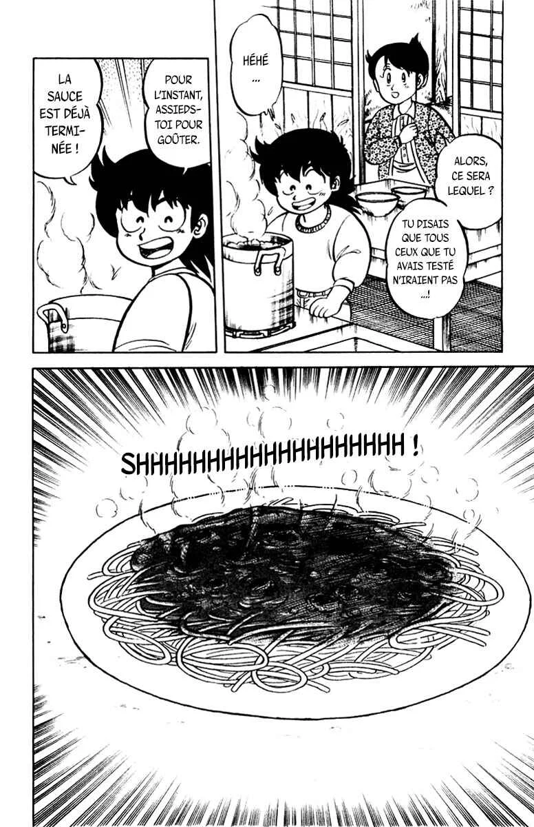 Mister Ajikko Chapitre 3: La meilleure sauce ! - Page 17