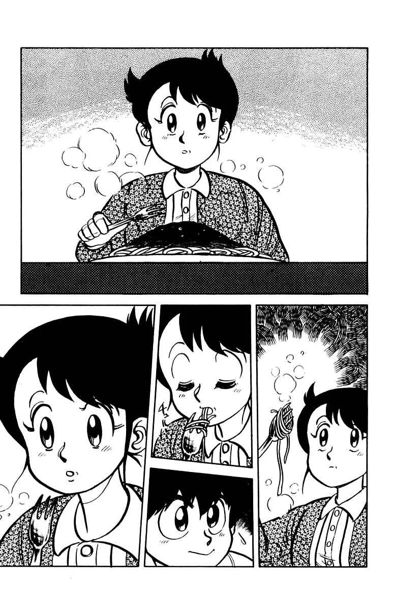 Mister Ajikko Chapitre 3: La meilleure sauce ! - Page 18
