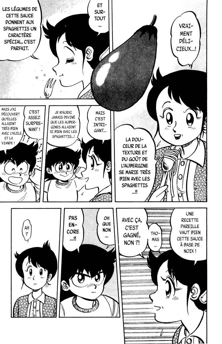 Mister Ajikko Chapitre 3: La meilleure sauce ! - Page 20