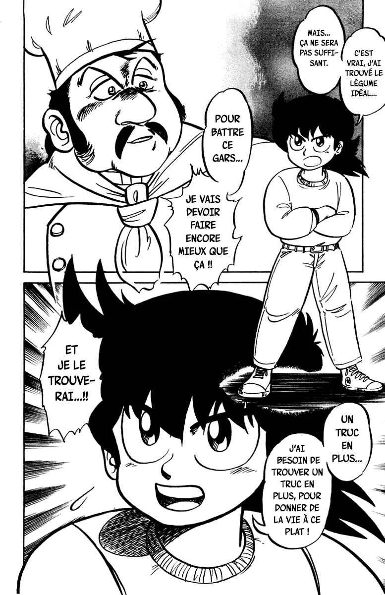 Mister Ajikko Chapitre 3: La meilleure sauce ! - Page 21