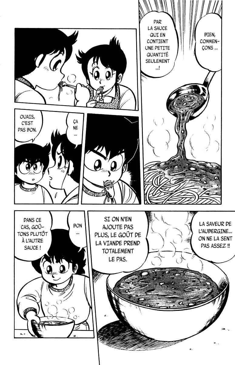 Mister Ajikko Chapitre 4: Le secret de l'aubergine - Page 4