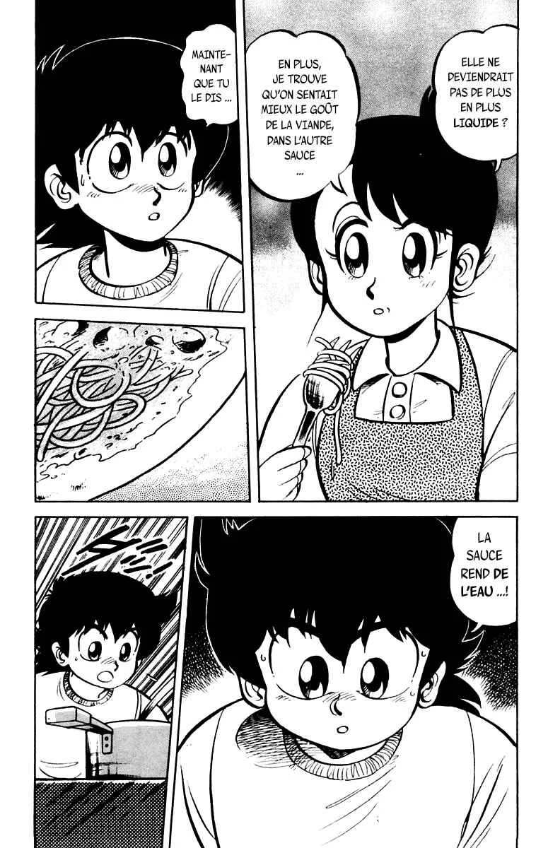 Mister Ajikko Chapitre 4: Le secret de l'aubergine - Page 6