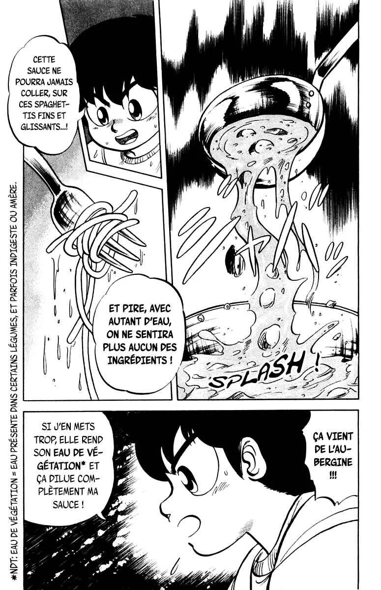 Mister Ajikko Chapitre 4: Le secret de l'aubergine - Page 7