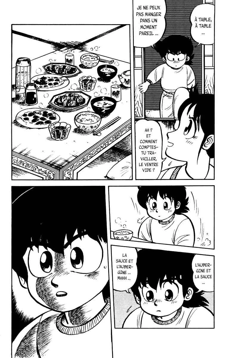 Mister Ajikko Chapitre 4: Le secret de l'aubergine - Page 12