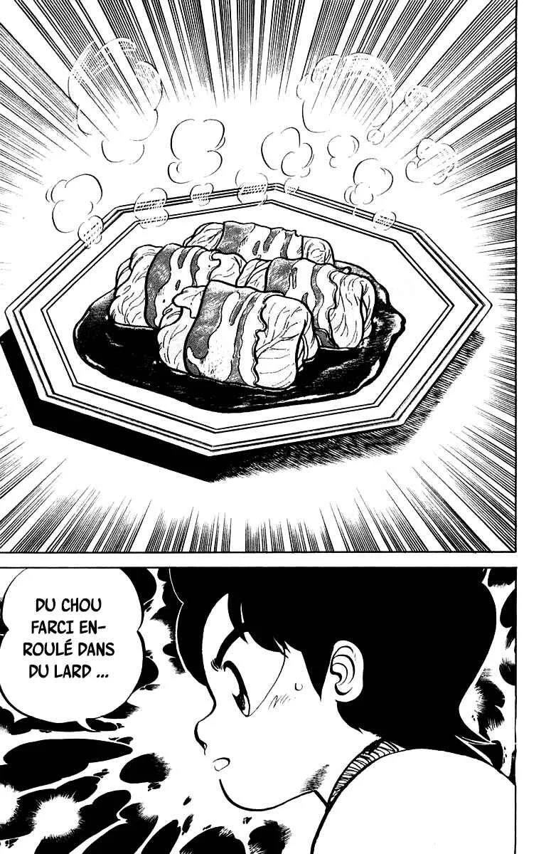 Mister Ajikko Chapitre 4: Le secret de l'aubergine - Page 13