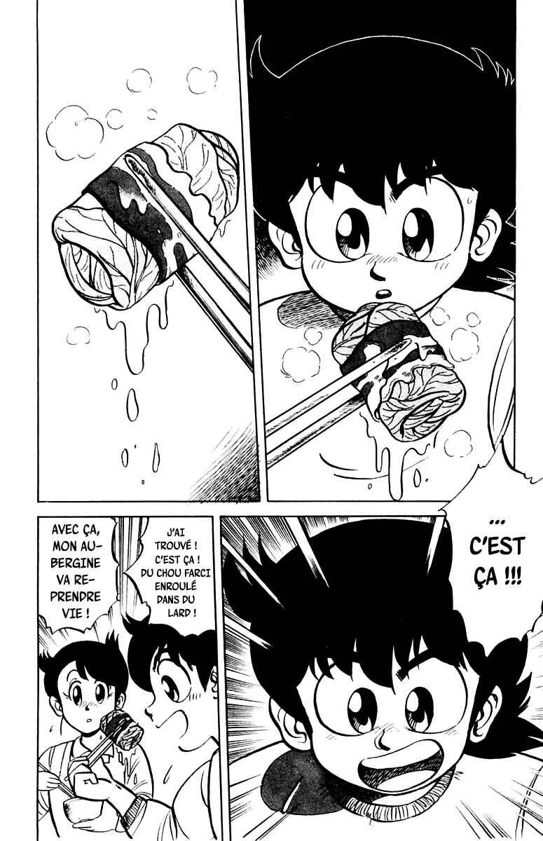 Mister Ajikko Chapitre 4: Le secret de l'aubergine - Page 14