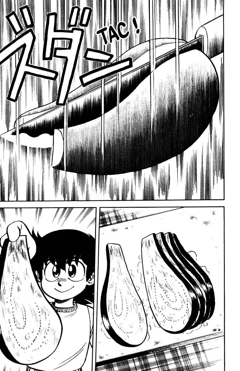 Mister Ajikko Chapitre 4: Le secret de l'aubergine - Page 17