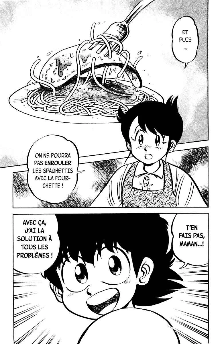 Mister Ajikko Chapitre 4: Le secret de l'aubergine - Page 19