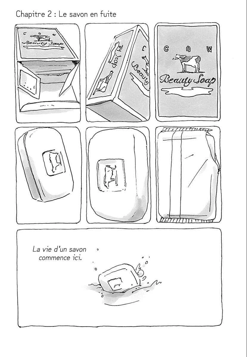 Mitsuami no Kamisama Chapitre 2: Le savon en fuite - Page 1
