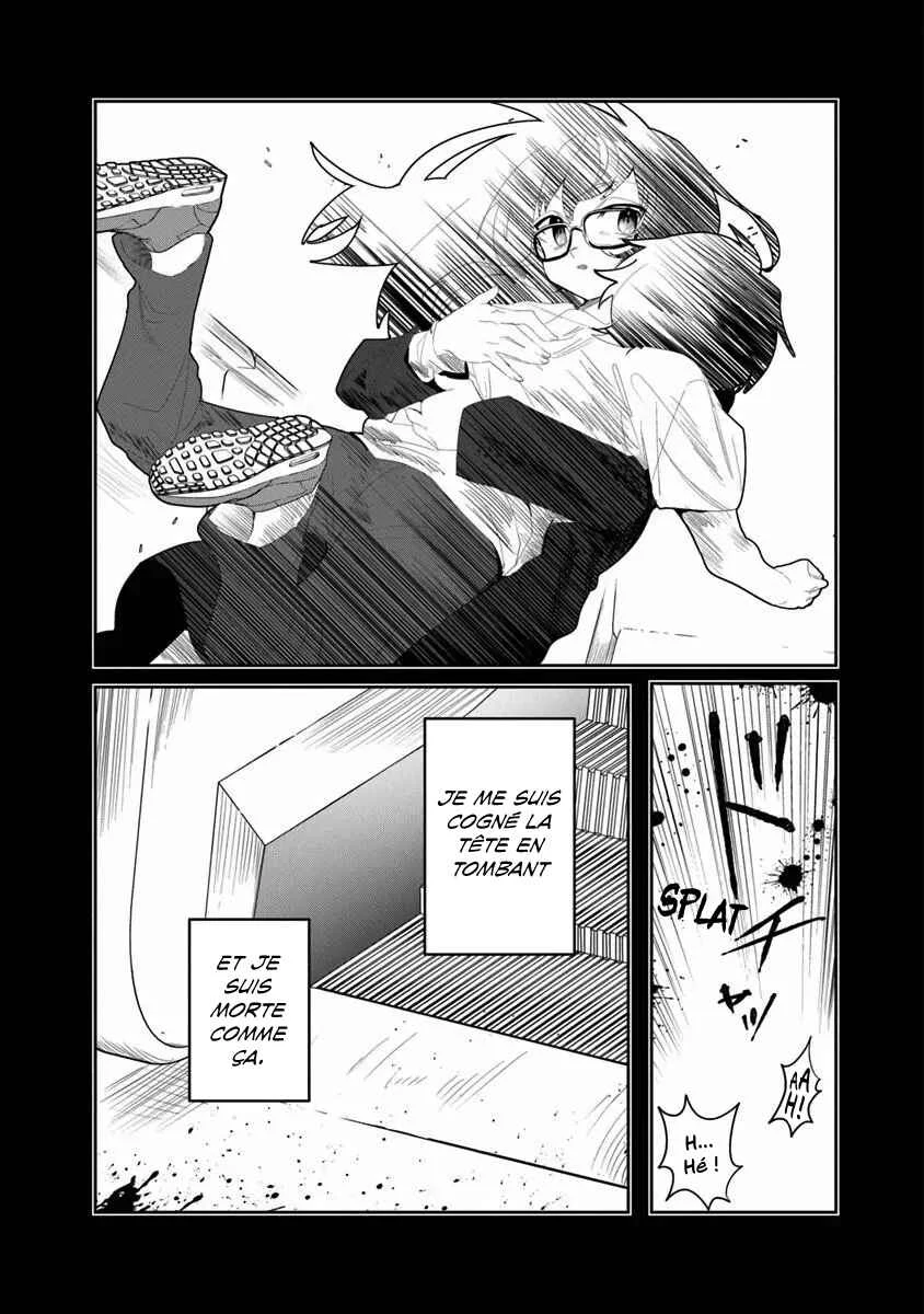 Mizu Mahou Gurai Shika Torie ga Nai Kedo Gendai Chishiki ga Areba Juubun da yo ne? Chapitre 1 - Page 10