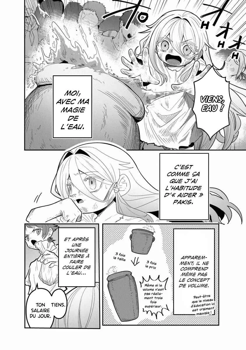 Mizu Mahou Gurai Shika Torie ga Nai Kedo Gendai Chishiki ga Areba Juubun da yo ne? Chapitre 1 - Page 14