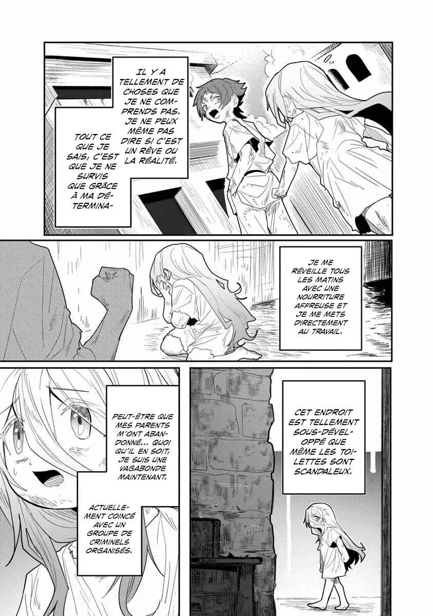 Mizu Mahou Gurai Shika Torie ga Nai Kedo Gendai Chishiki ga Areba Juubun da yo ne? Chapitre 1 - Page 17