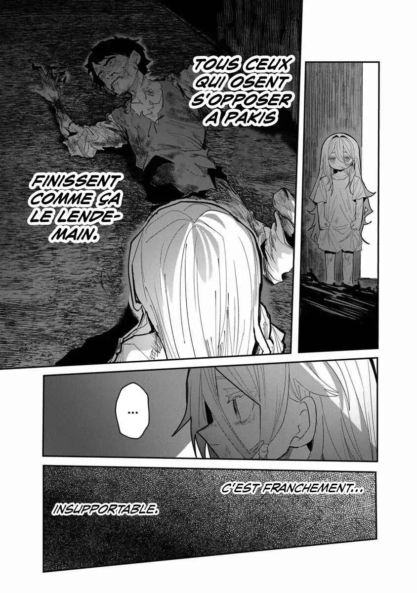 Mizu Mahou Gurai Shika Torie ga Nai Kedo Gendai Chishiki ga Areba Juubun da yo ne? Chapitre 1 - Page 21