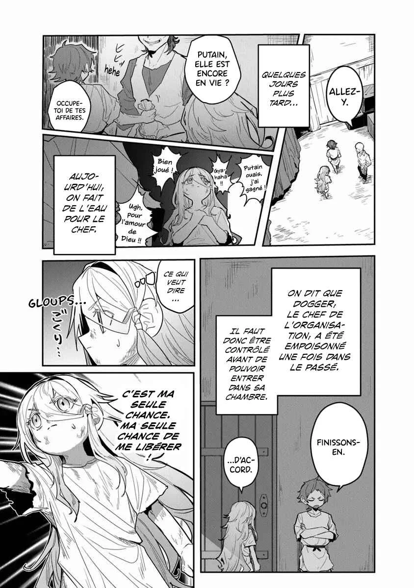 Mizu Mahou Gurai Shika Torie ga Nai Kedo Gendai Chishiki ga Areba Juubun da yo ne? Chapitre 1 - Page 25