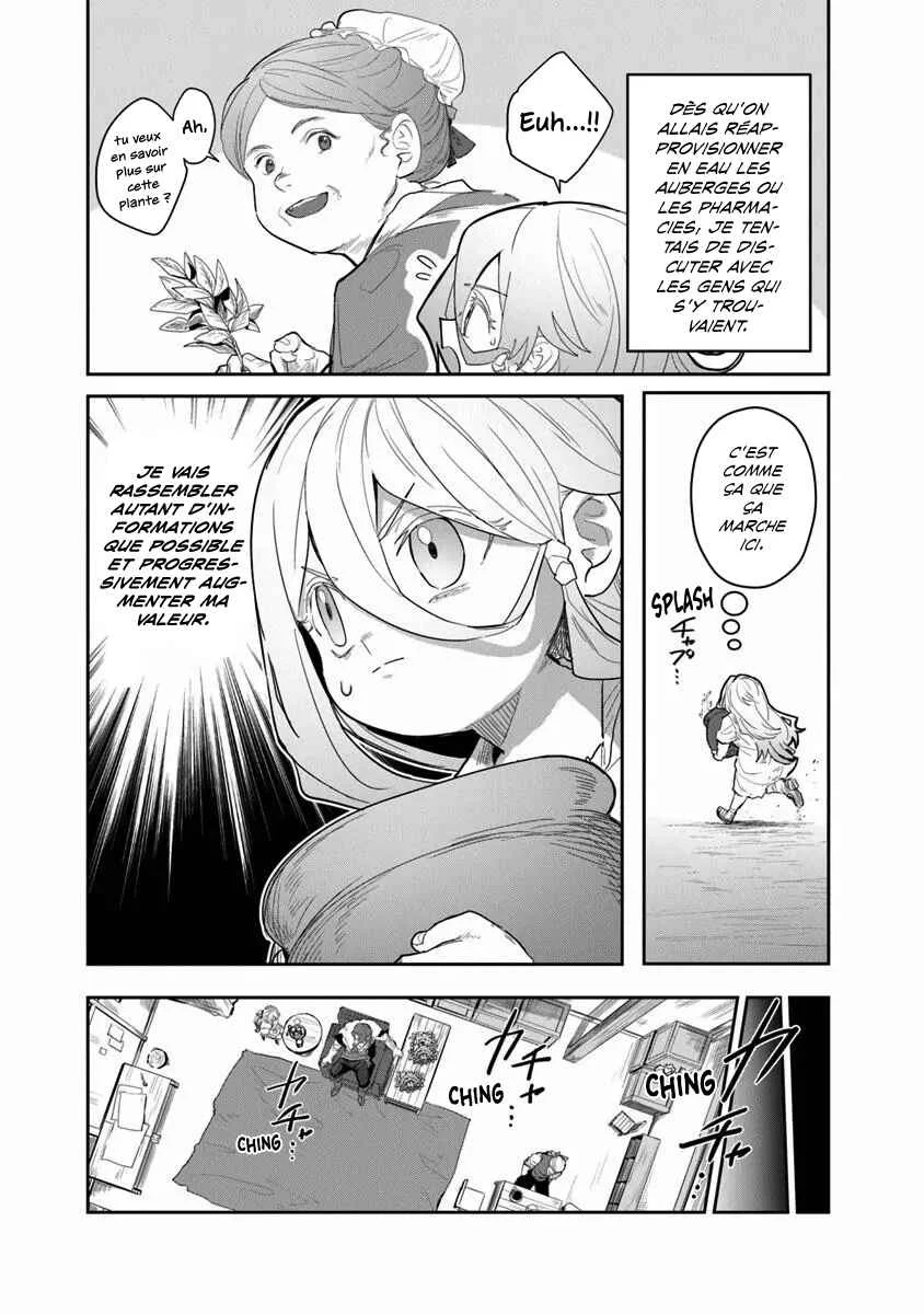 Mizu Mahou Gurai Shika Torie ga Nai Kedo Gendai Chishiki ga Areba Juubun da yo ne? Chapitre 1 - Page 34
